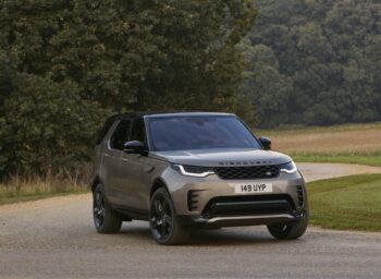 2021 Land Rover Discovery