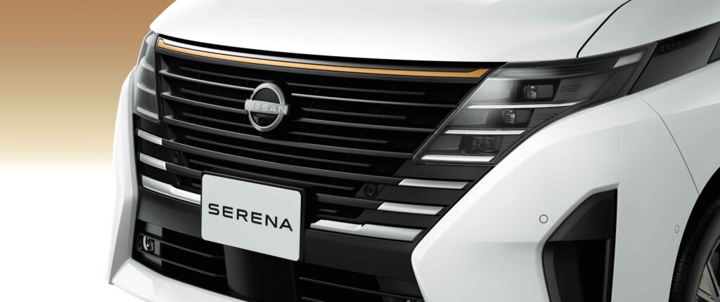 2023 Nissan Serena 90th Anniversary