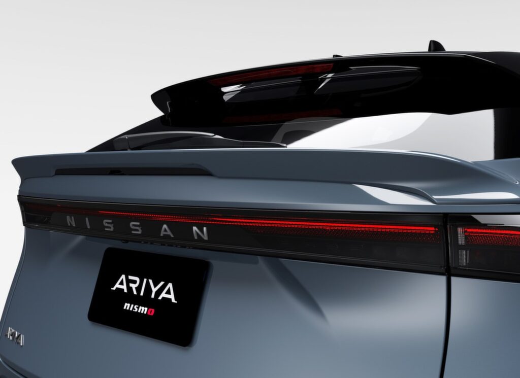 2025 Nissan Ariya NISMO