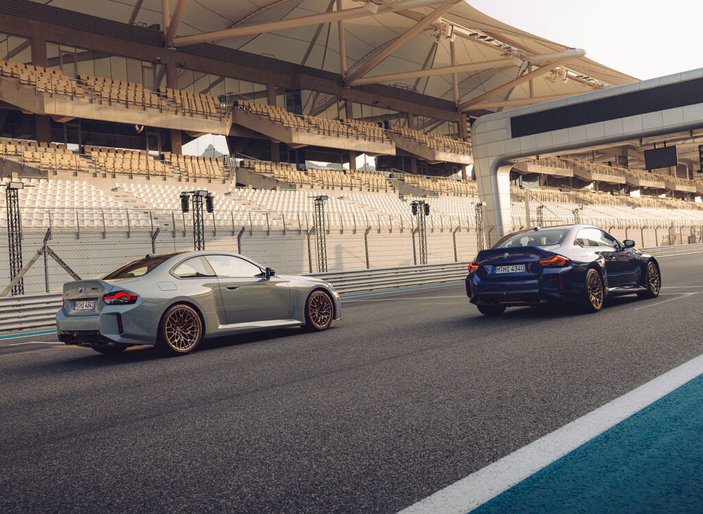 2026 BMW M2 CS