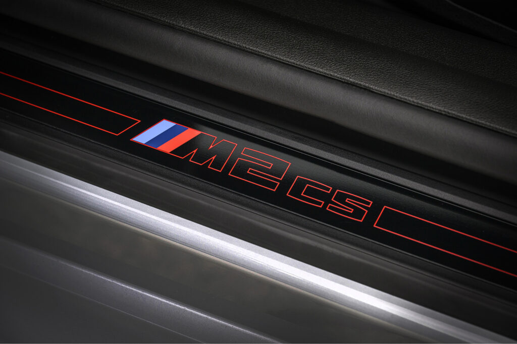 2026 BMW M2 CS