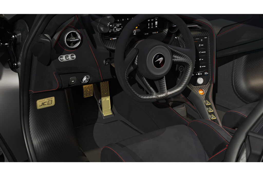 2025 McLaren 750S JC96