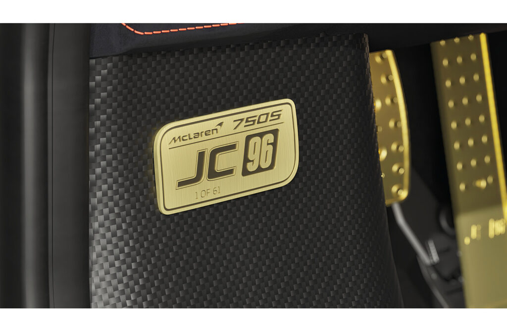 2025 McLaren 750S JC96