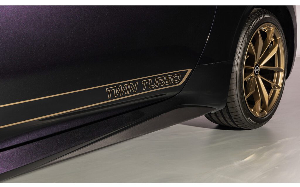 2026 Nissan Z Heritage Edition
