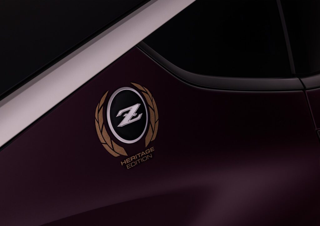 2026 Nissan Z Heritage Edition