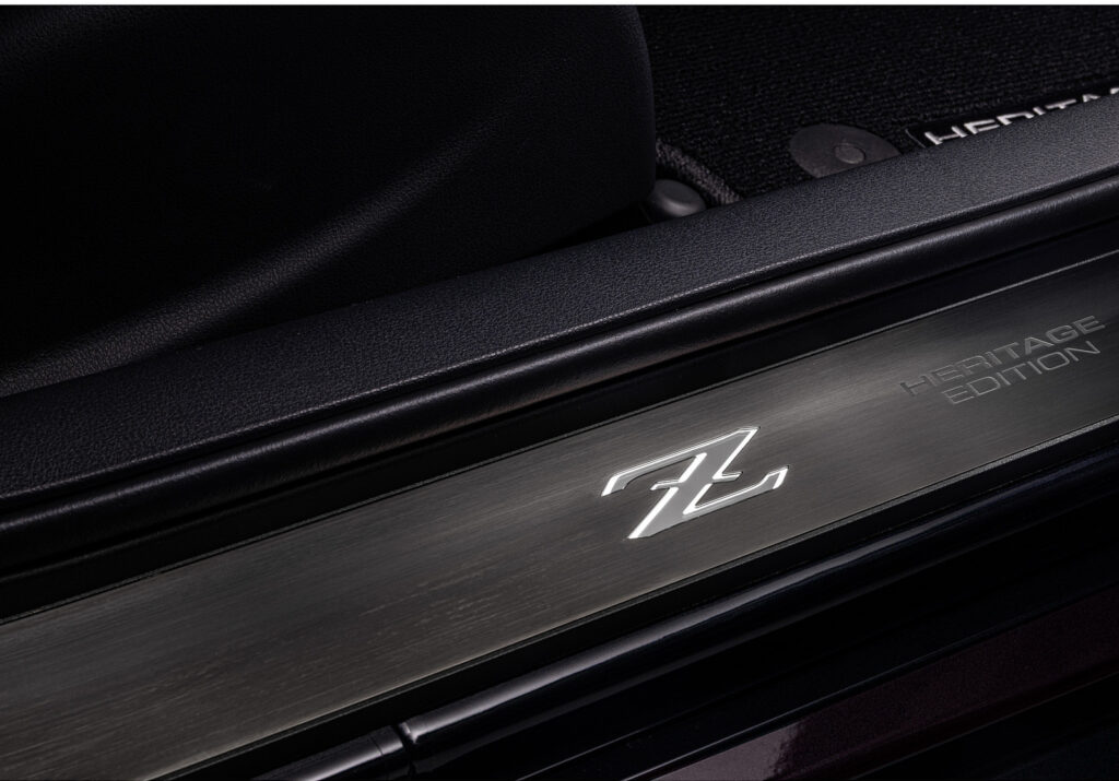 2026 Nissan Z Heritage Edition
