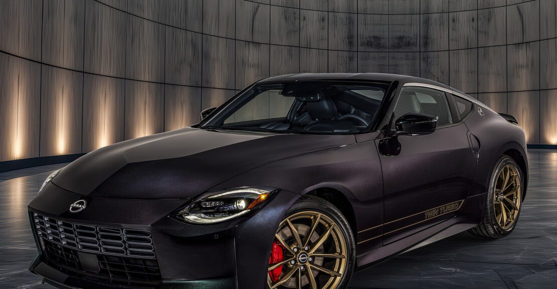 2026 Nissan Z Heritage Edition