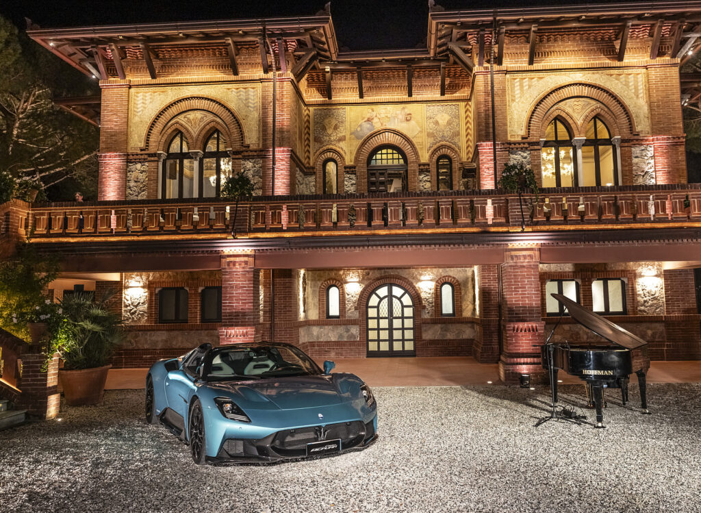 2026 Maserati MCPura